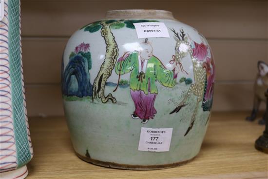 A Chinese famille rose jar height 20.5cm